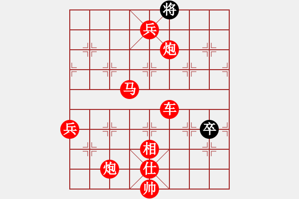 象棋棋譜圖片：2021.1.2.1棋小圣升級(jí)賽先勝6級(jí) - 步數(shù)：100 