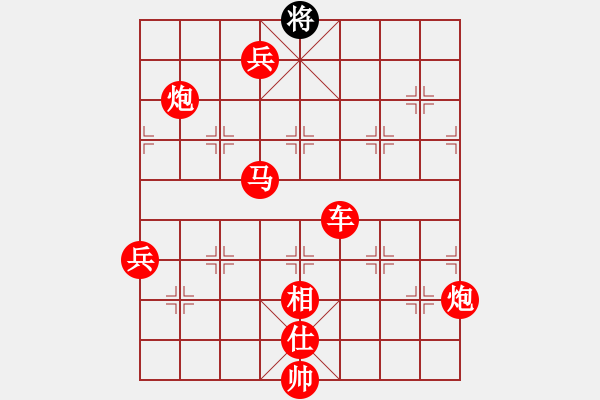 象棋棋譜圖片：2021.1.2.1棋小圣升級(jí)賽先勝6級(jí) - 步數(shù)：110 