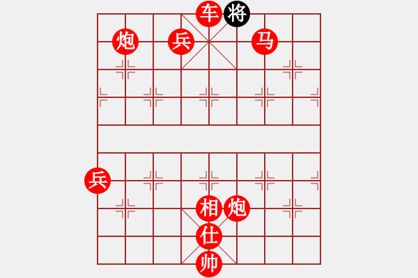 象棋棋譜圖片：2021.1.2.1棋小圣升級(jí)賽先勝6級(jí) - 步數(shù)：121 