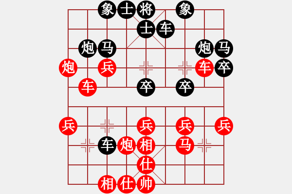 象棋棋譜圖片：2021.1.2.1棋小圣升級(jí)賽先勝6級(jí) - 步數(shù)：30 