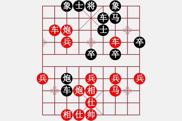 象棋棋譜圖片：2021.1.2.1棋小圣升級(jí)賽先勝6級(jí) - 步數(shù)：40 