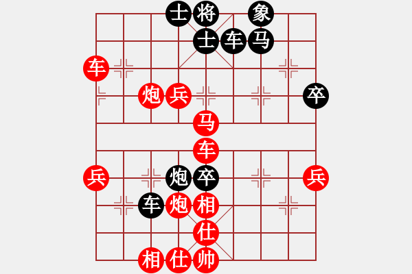 象棋棋譜圖片：2021.1.2.1棋小圣升級(jí)賽先勝6級(jí) - 步數(shù)：60 