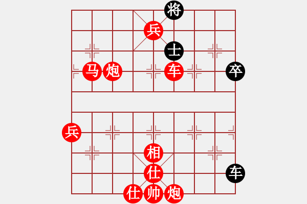 象棋棋譜圖片：2021.1.2.1棋小圣升級(jí)賽先勝6級(jí) - 步數(shù)：90 