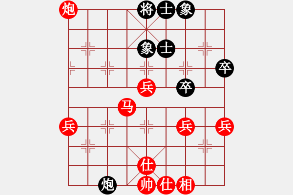 象棋棋譜圖片：龍港象棋手(2段)-勝-挑戰(zhàn)冠軍(4段) - 步數(shù)：50 