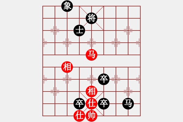 象棋棋譜圖片：口里的思念[456782156] 先負(fù)芳棋(純?nèi)讼缕?[893812128] - 步數(shù)：110 