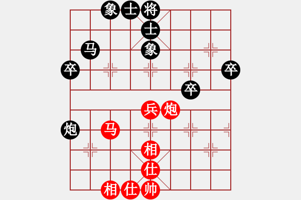 象棋棋譜圖片：口里的思念[456782156] 先負(fù)芳棋(純?nèi)讼缕?[893812128] - 步數(shù)：50 