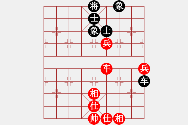 象棋棋譜圖片：藍(lán)冰小筑(9段)-和-口合(5段) - 步數(shù)：110 