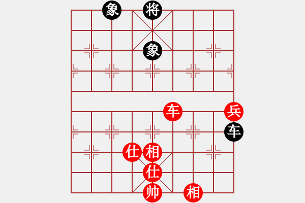 象棋棋譜圖片：藍(lán)冰小筑(9段)-和-口合(5段) - 步數(shù)：120 