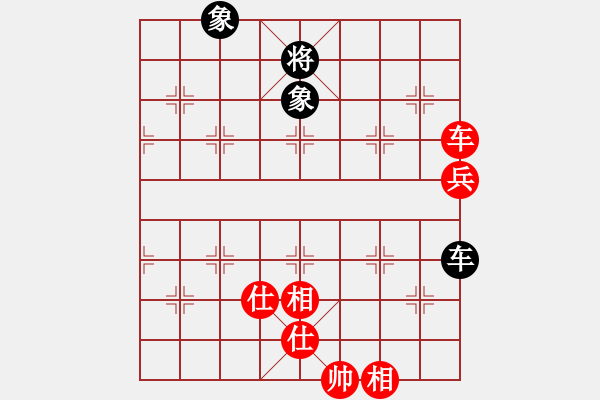 象棋棋譜圖片：藍(lán)冰小筑(9段)-和-口合(5段) - 步數(shù)：130 