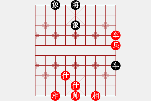 象棋棋譜圖片：藍(lán)冰小筑(9段)-和-口合(5段) - 步數(shù)：140 