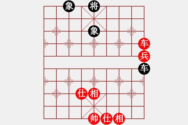 象棋棋譜圖片：藍(lán)冰小筑(9段)-和-口合(5段) - 步數(shù)：150 