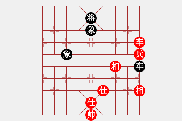 象棋棋譜圖片：藍(lán)冰小筑(9段)-和-口合(5段) - 步數(shù)：160 