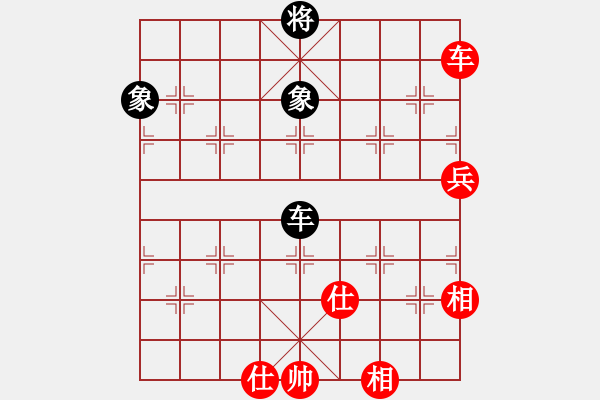 象棋棋譜圖片：藍(lán)冰小筑(9段)-和-口合(5段) - 步數(shù)：170 