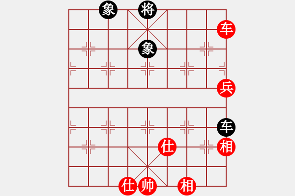 象棋棋譜圖片：藍(lán)冰小筑(9段)-和-口合(5段) - 步數(shù)：180 