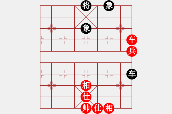 象棋棋譜圖片：藍(lán)冰小筑(9段)-和-口合(5段) - 步數(shù)：200 