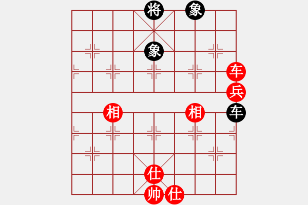 象棋棋譜圖片：藍(lán)冰小筑(9段)-和-口合(5段) - 步數(shù)：210 