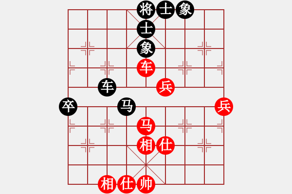 象棋棋譜圖片：藍(lán)冰小筑(9段)-和-口合(5段) - 步數(shù)：80 