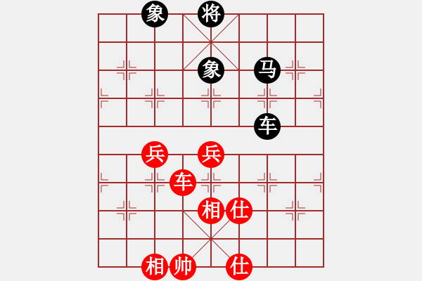象棋棋谱图片：葛维蒲 先和 陈建国 - 步数：110 