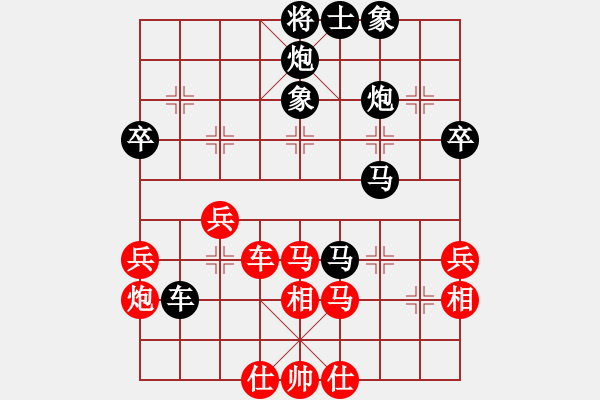 象棋棋譜圖片：上膛(1段)-負-凌霄一號(4段) - 步數(shù)：60 