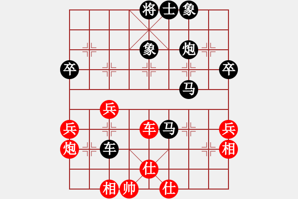 象棋棋譜圖片：上膛(1段)-負-凌霄一號(4段) - 步數(shù)：67 