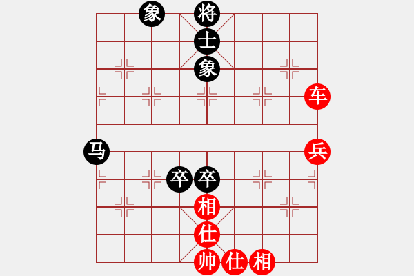 象棋棋譜圖片：棋局-2ak a 3pP - 步數(shù)：20 