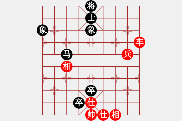 象棋棋譜圖片：棋局-2ak a 3pP - 步數(shù)：30 