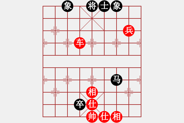 象棋棋譜圖片：棋局-2ak a 3pP - 步數(shù)：40 