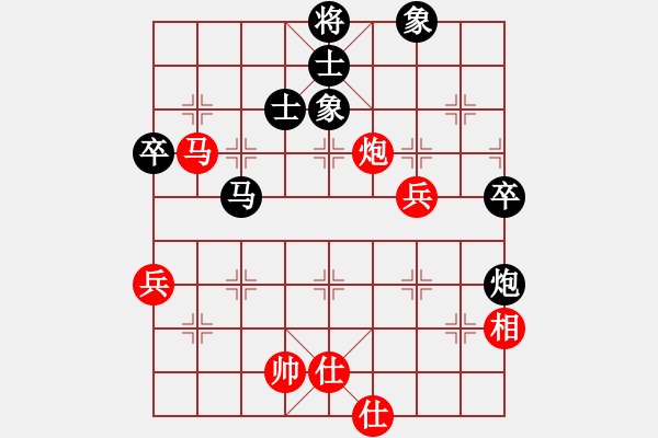 象棋棋谱图片：蒋川 先和 刘殿中 - 步数：72 