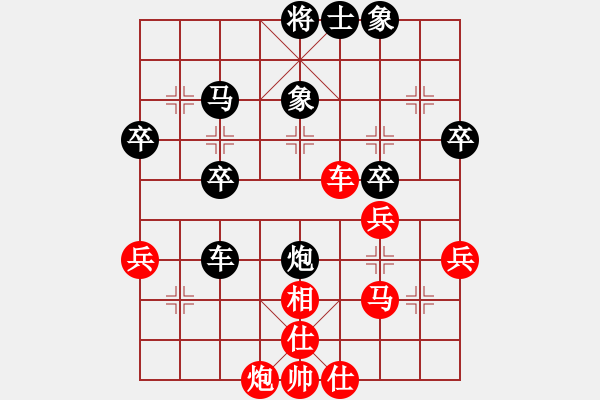 象棋棋譜圖片：出關(6級)-勝-飛渡玉門關(8級) - 步數(shù)：50 