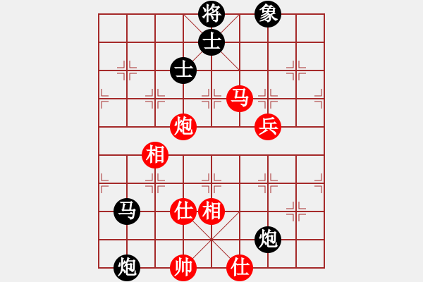 象棋棋譜圖片：武俊強(qiáng) 先負(fù) 于幼華 - 步數(shù)：178 