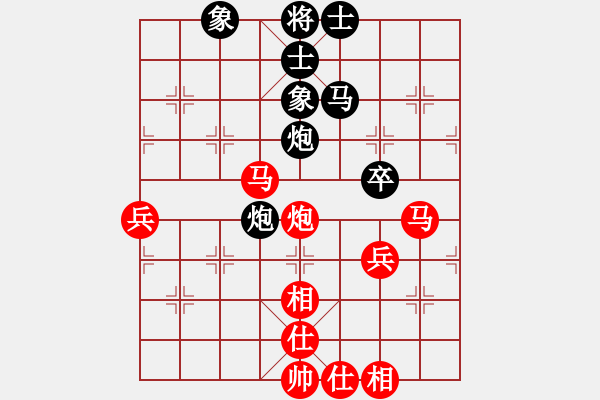 象棋棋譜圖片：武俊強(qiáng) 先負(fù) 于幼華 - 步數(shù)：60 