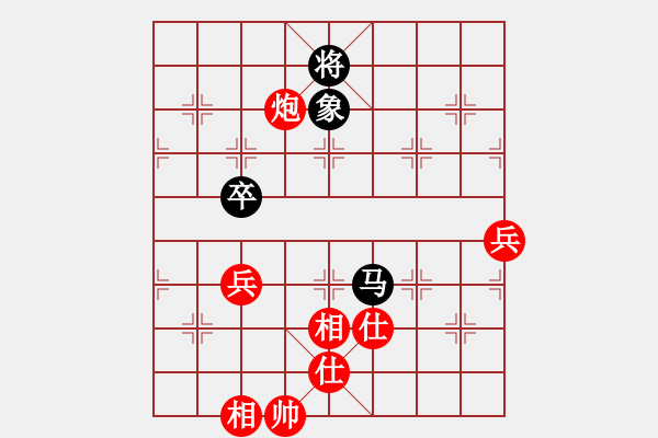 象棋棋譜圖片：凌衛(wèi)軍 先勝 吳介坤 - 步數(shù)：100 