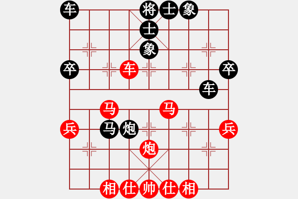 象棋棋譜圖片：一歲女孩小號評測先勝22回合 - 步數(shù)：40 