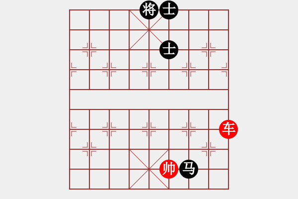 象棋棋譜圖片：象棋愛好者挑戰(zhàn)亞艾元小棋士 2023-04-21 - 步數(shù)：0 