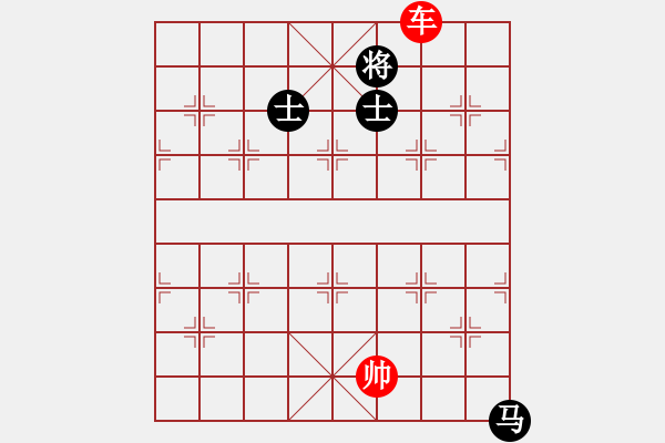 象棋棋譜圖片：象棋愛好者挑戰(zhàn)亞艾元小棋士 2023-04-21 - 步數(shù)：10 