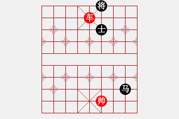 象棋棋譜圖片：象棋愛好者挑戰(zhàn)亞艾元小棋士 2023-04-21 - 步數(shù)：20 