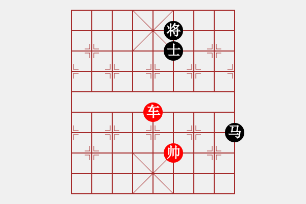 象棋棋譜圖片：象棋愛好者挑戰(zhàn)亞艾元小棋士 2023-04-21 - 步數(shù)：30 