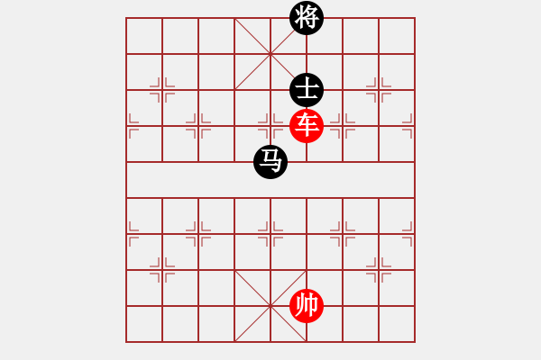 象棋棋譜圖片：象棋愛好者挑戰(zhàn)亞艾元小棋士 2023-04-21 - 步數(shù)：40 