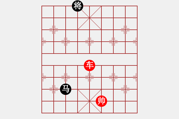 象棋棋譜圖片：象棋愛好者挑戰(zhàn)亞艾元小棋士 2023-04-21 - 步數(shù)：50 