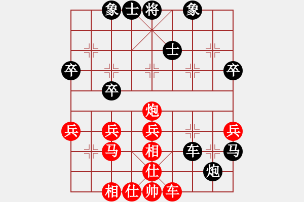 象棋棋譜圖片：杭州環(huán)境集團(tuán) 申鵬 負(fù) 深圳弈川象棋俱樂部 洪智 - 步數(shù)：10 