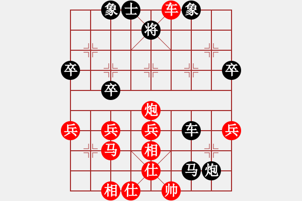 象棋棋譜圖片：杭州環(huán)境集團(tuán) 申鵬 負(fù) 深圳弈川象棋俱樂部 洪智 - 步數(shù)：20 