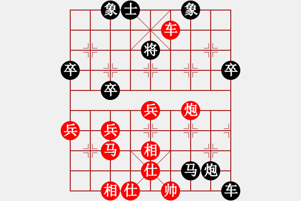 象棋棋譜圖片：杭州環(huán)境集團(tuán) 申鵬 負(fù) 深圳弈川象棋俱樂部 洪智 - 步數(shù)：30 