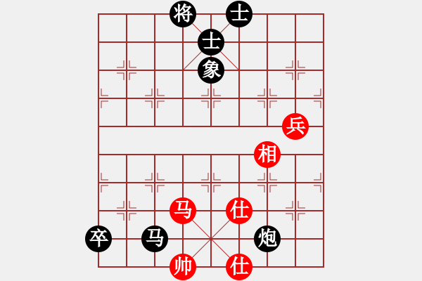 象棋棋譜圖片：maihoapho(5段)-負(fù)-天帝一號(hào)(2段) - 步數(shù)：110 