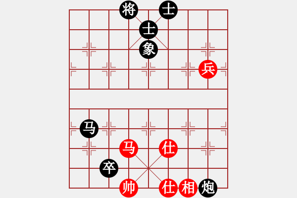 象棋棋譜圖片：maihoapho(5段)-負(fù)-天帝一號(hào)(2段) - 步數(shù)：120 