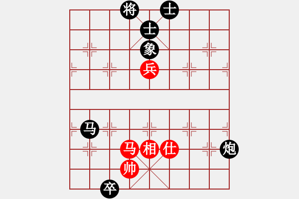 象棋棋譜圖片：maihoapho(5段)-負(fù)-天帝一號(hào)(2段) - 步數(shù)：130 