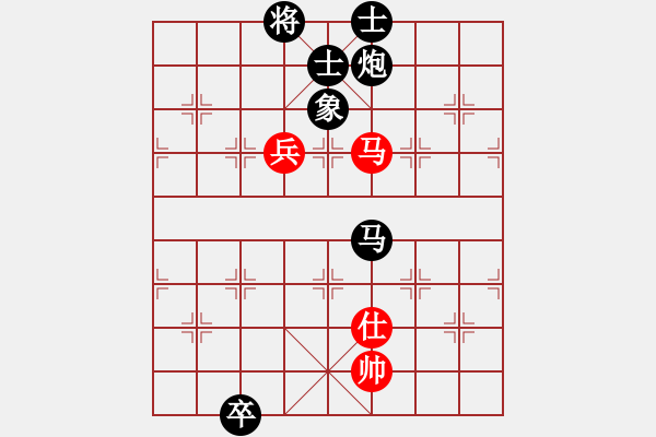 象棋棋譜圖片：maihoapho(5段)-負(fù)-天帝一號(hào)(2段) - 步數(shù)：140 