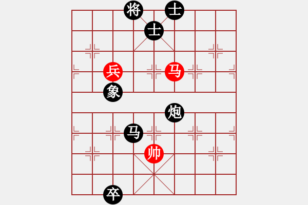 象棋棋譜圖片：maihoapho(5段)-負(fù)-天帝一號(hào)(2段) - 步數(shù)：150 