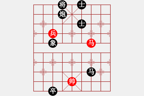 象棋棋譜圖片：maihoapho(5段)-負(fù)-天帝一號(hào)(2段) - 步數(shù)：160 