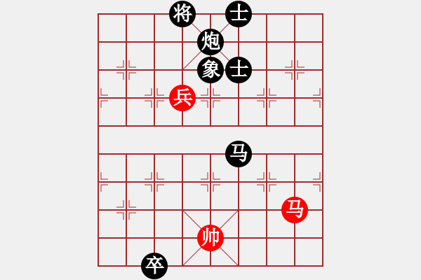 象棋棋譜圖片：maihoapho(5段)-負(fù)-天帝一號(hào)(2段) - 步數(shù)：170 