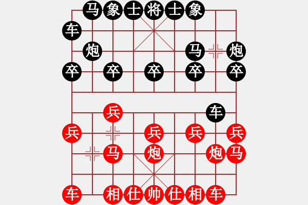 象棋棋譜圖片：【19】男兒本色(天罡) 勝 霸道雙木(地煞) - 步數(shù)：10 